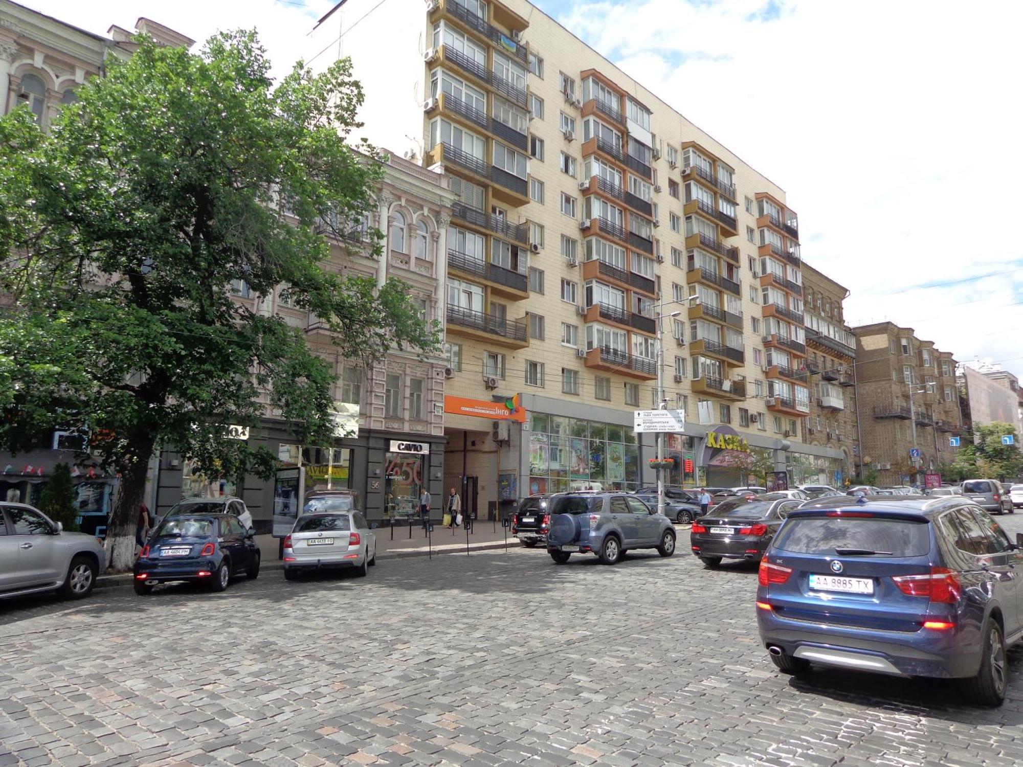 New Apart Lesi Ukrainky Blvd And Olimpiyska And Kreshchatyk And Manhattan City With Parking Κίεβο Εξωτερικό φωτογραφία
